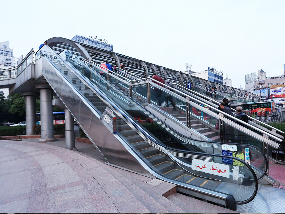 伊朗，Iran Public Facility Of Platform Bridge